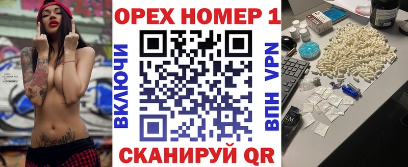 наркотики  Лысково  Кокаин FishScale 