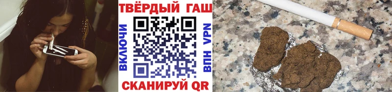 ГАШ Изолятор  Лысково 