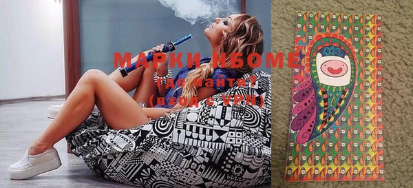 кокаин колумбия Абаза