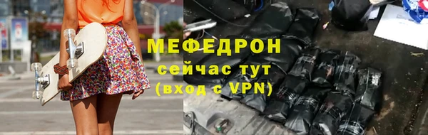 кокаин колумбия Абаза