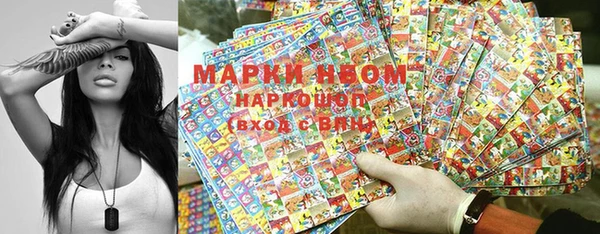 метадон Абдулино