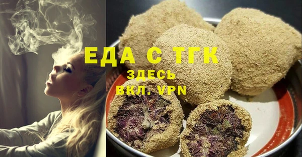 кокаин колумбия Абаза