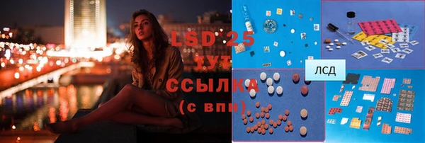 метадон Абдулино