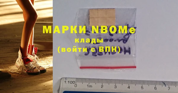 кокаин колумбия Абаза