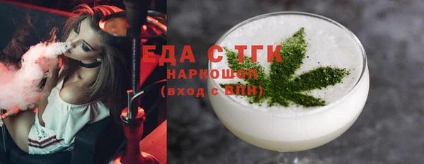 кокаин колумбия Абаза