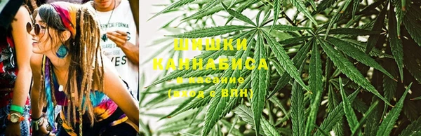 метадон Абдулино