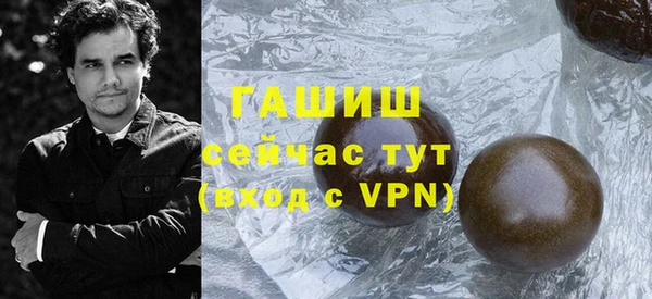 кокаин колумбия Абаза