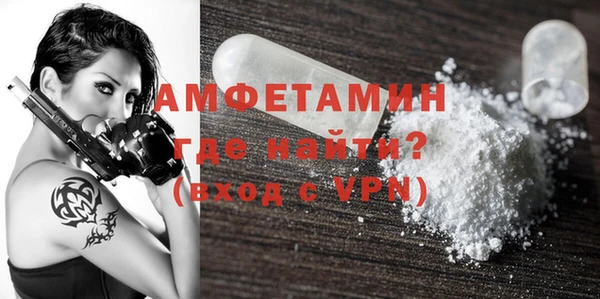 кокаин колумбия Абаза