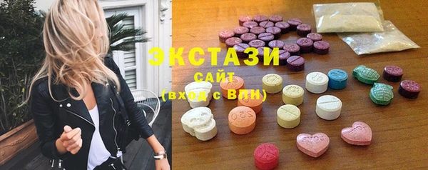 метадон Абдулино