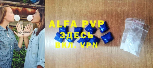 кокаин колумбия Абаза