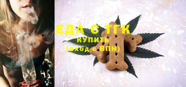 метадон Абдулино