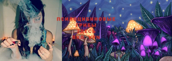 кокаин колумбия Абаза