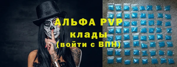 метадон Абдулино