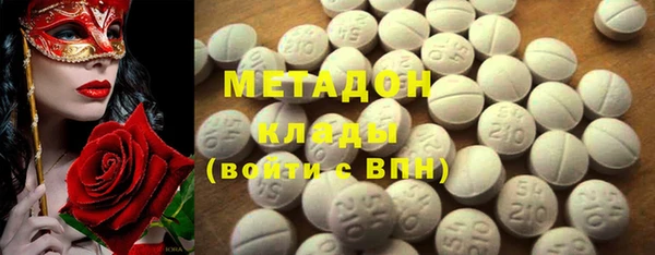 прущие грибы Абинск