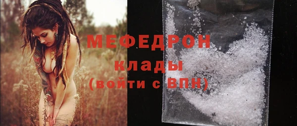метадон Абдулино