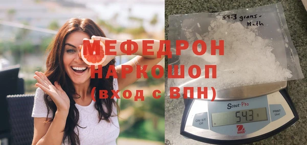 кокаин колумбия Абаза