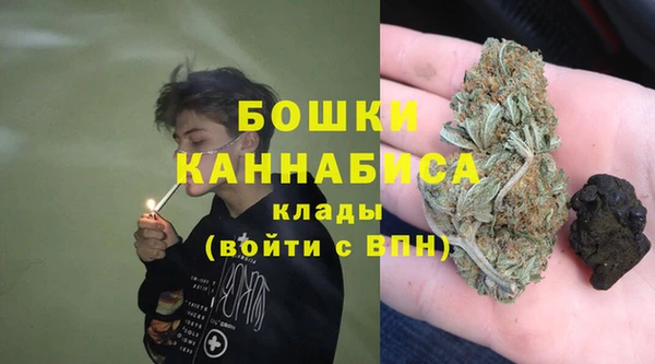 кокаин колумбия Абаза
