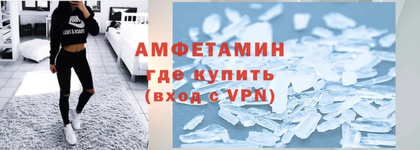 метадон Абдулино