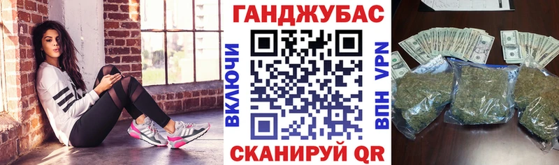 блэк спрут ссылки Лысково МАРИХУАНА ГИДРОПОН